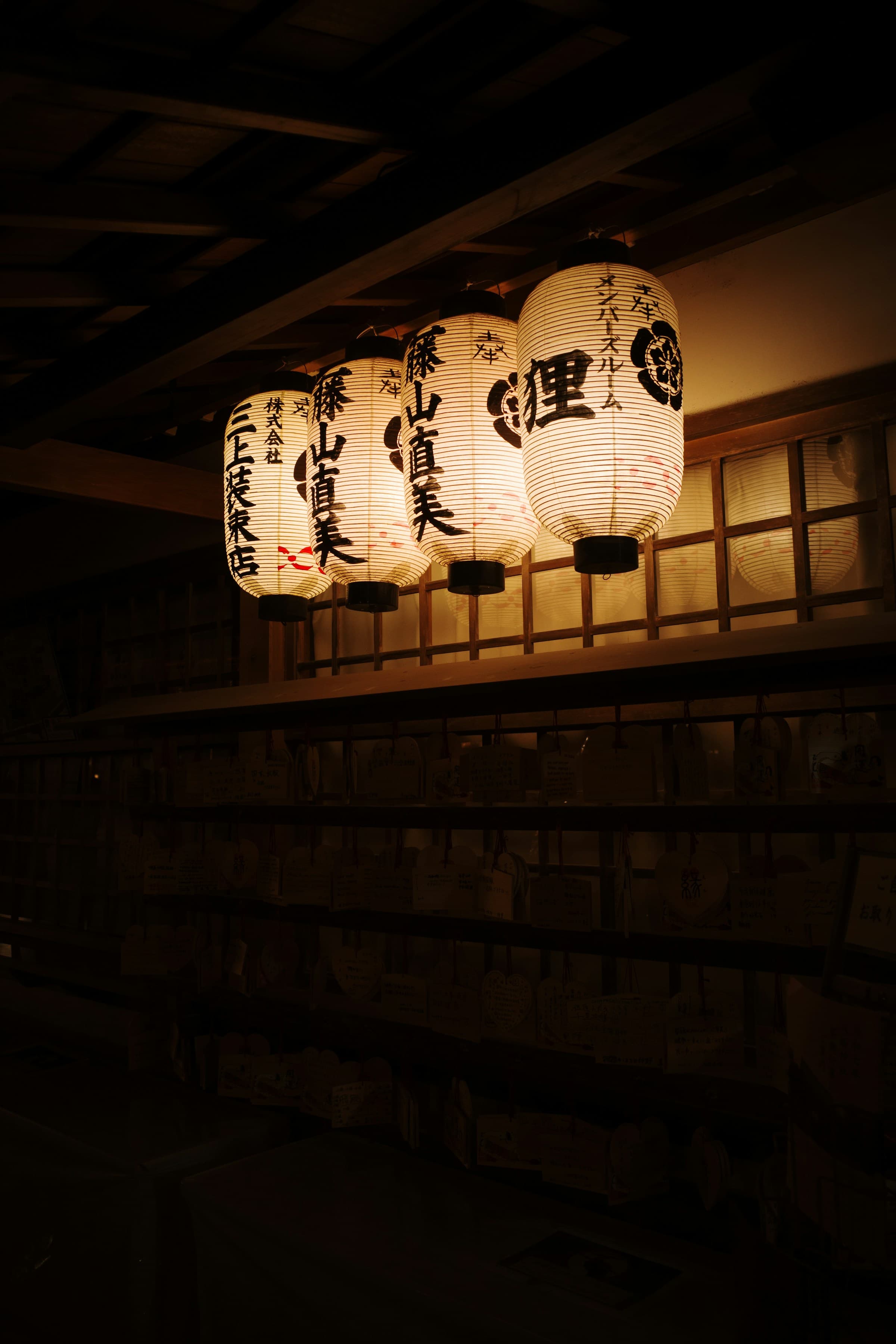 Kyoto, Japan