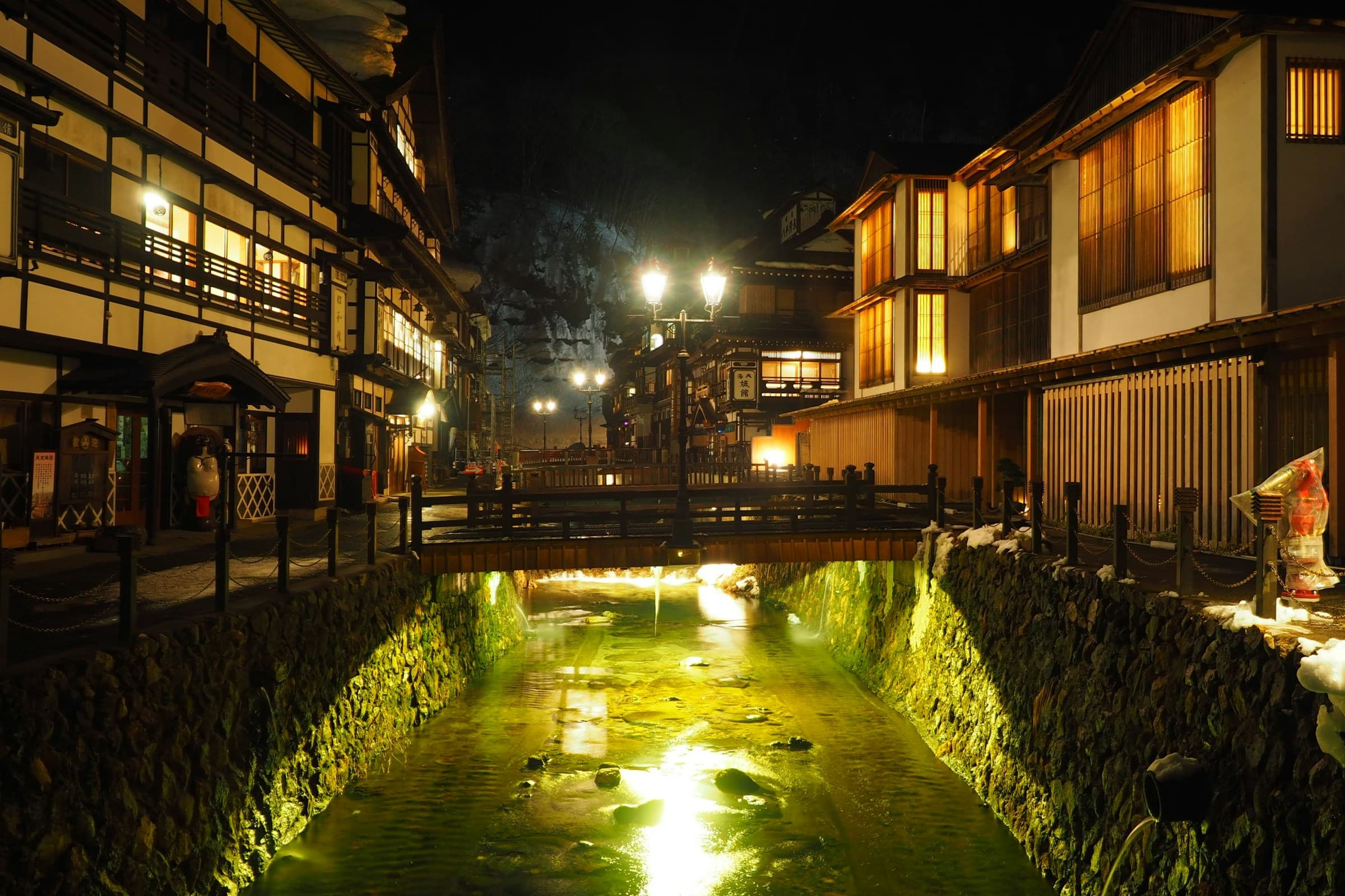 Niseko, Hokkaido