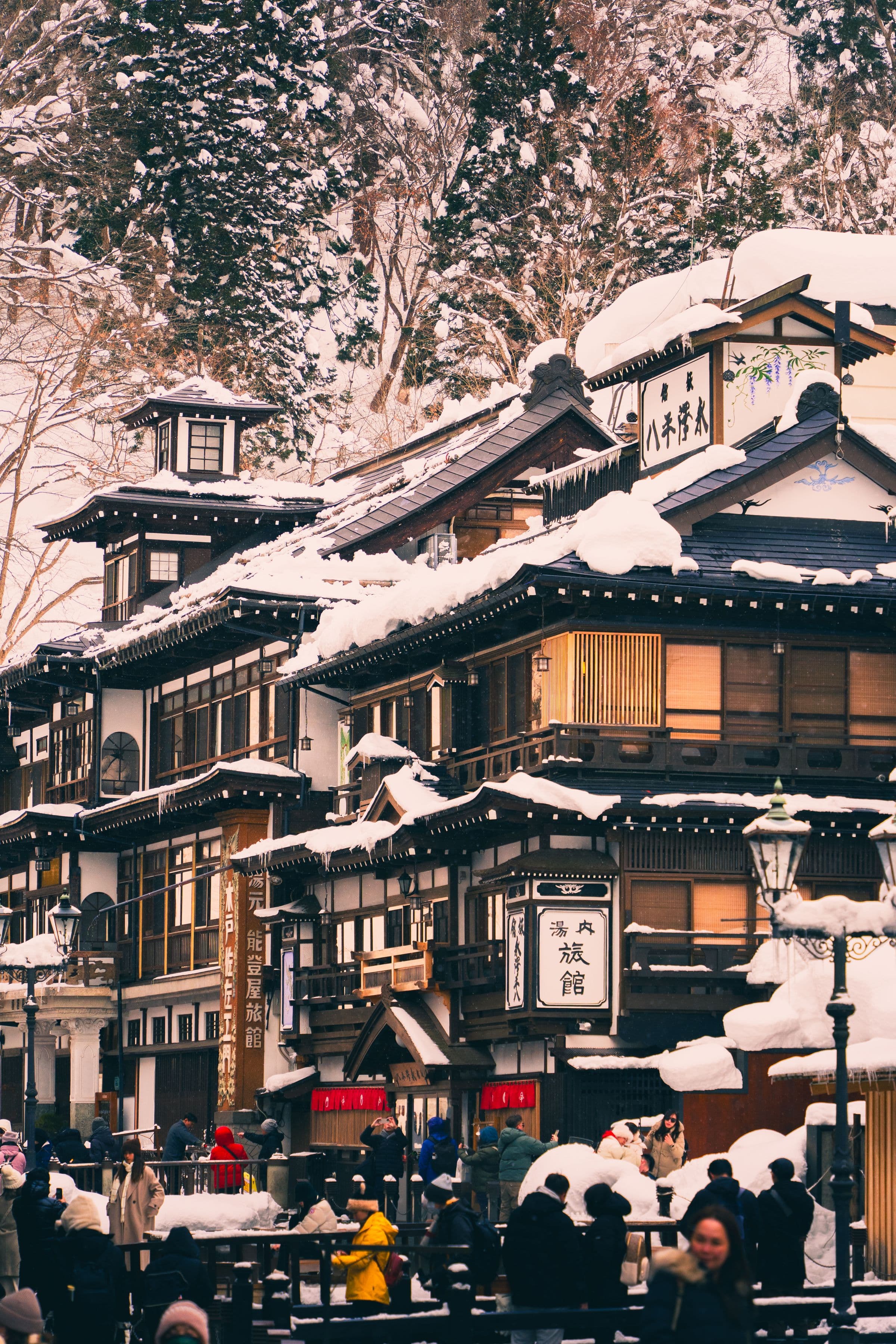 Niseko, Hokkaido