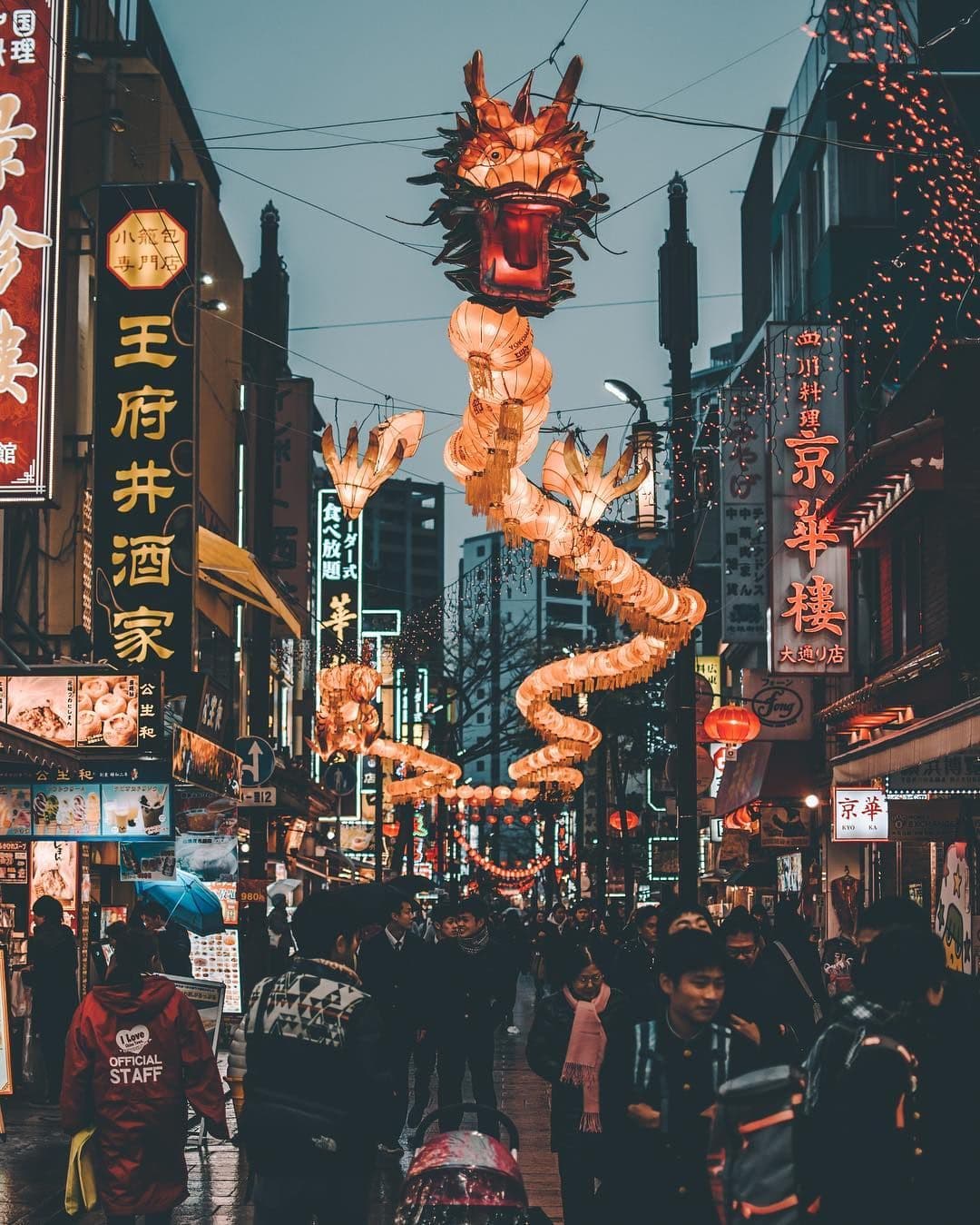 Chengdu, China